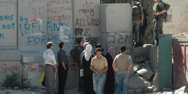 Checkpoint_near_Abu_Dis