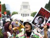 Japan protest